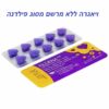 безрецептурная (OTC) Виагра
