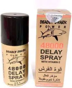 يؤخر القذف