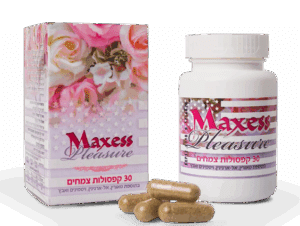 Maxxes pleasure for women