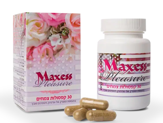 Maxxes pleasure for women