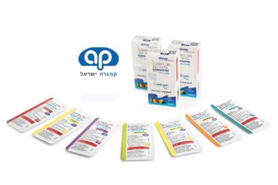 מארז-קמגרה-21-יחידות-400x267