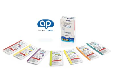 מארז-קמגרה-7-יחידות-400x267